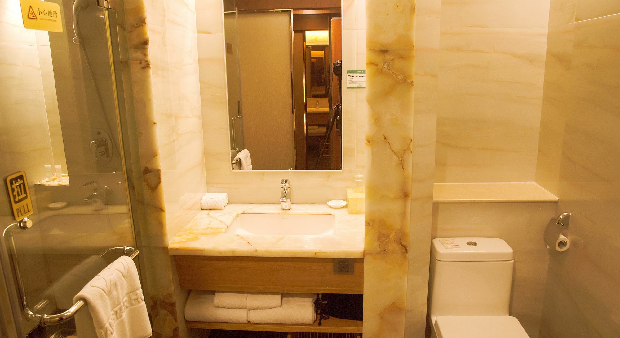 Asian Star Hotel Zhuhai Exterior photo
